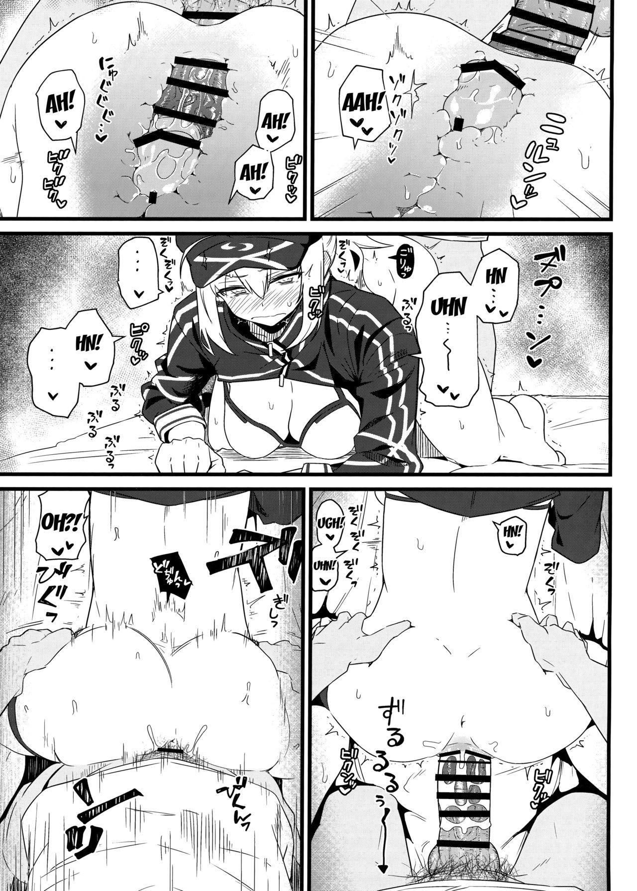 Dicksucking GIRLFriend's 16 - Fate grand order Dance - Page 12