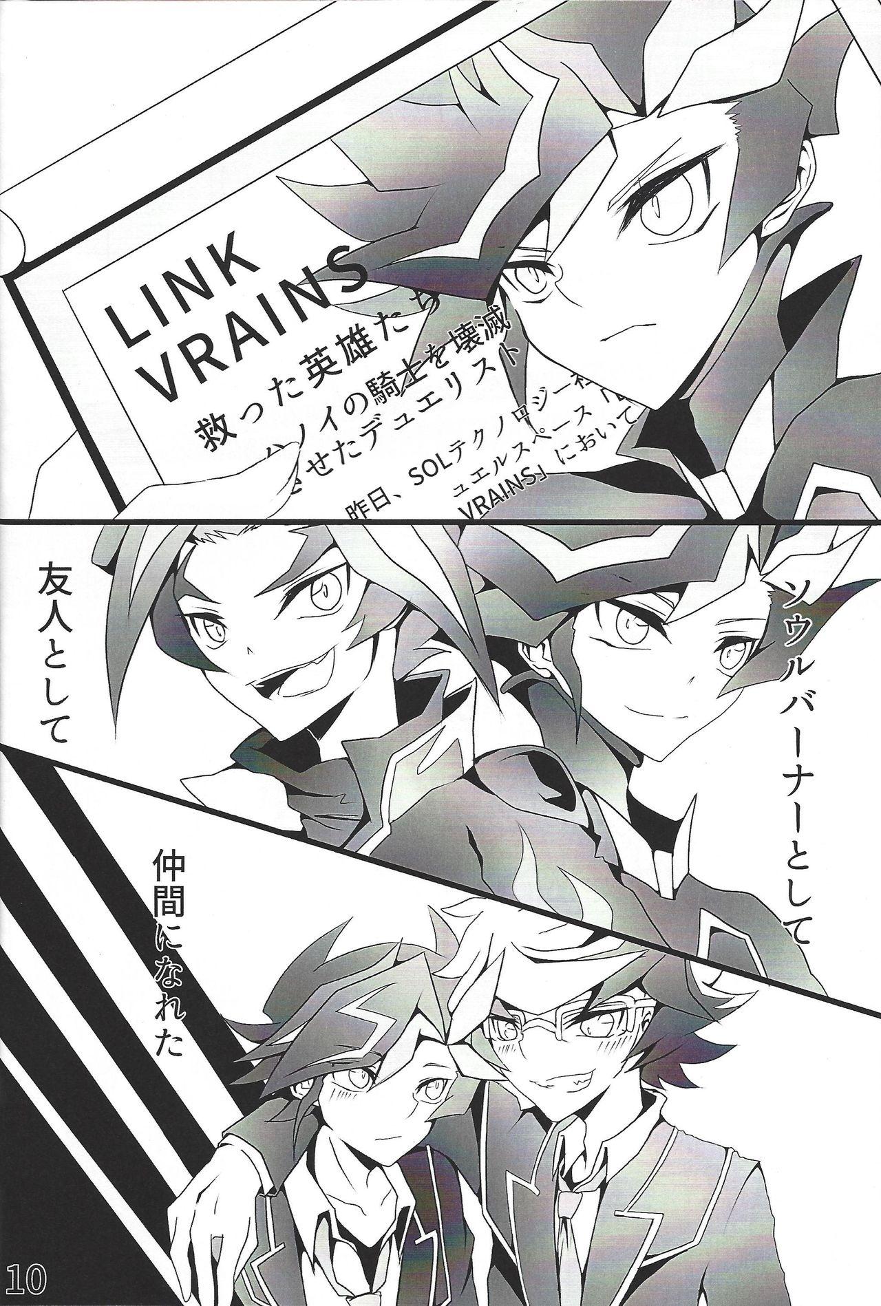 Argentino if - Yu gi oh vrains Amature Porn - Page 11