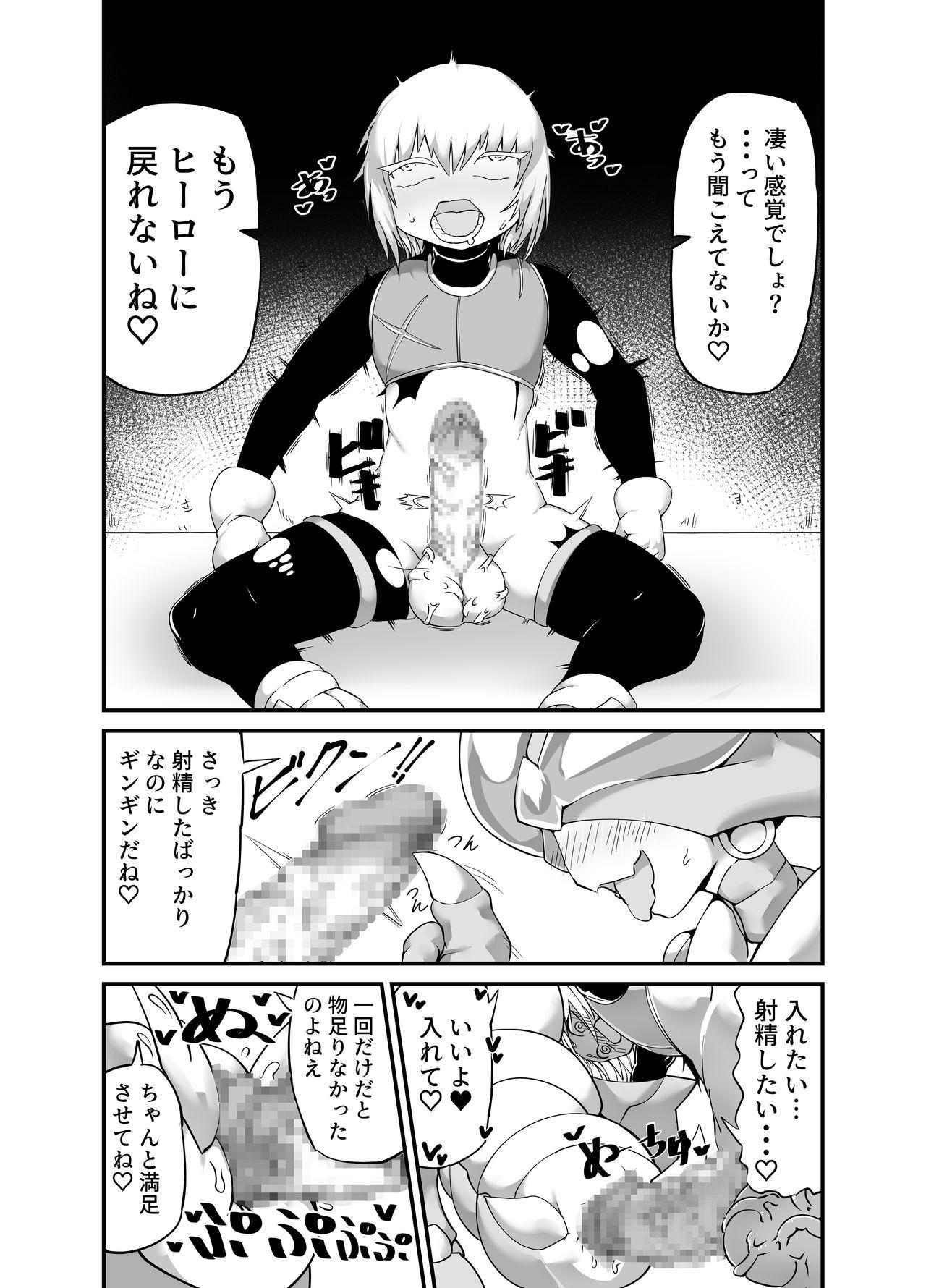 Lesbiansex Hero Haiboku!? Kamakiri Kaijin no Wana!! - Original Sucking - Page 10