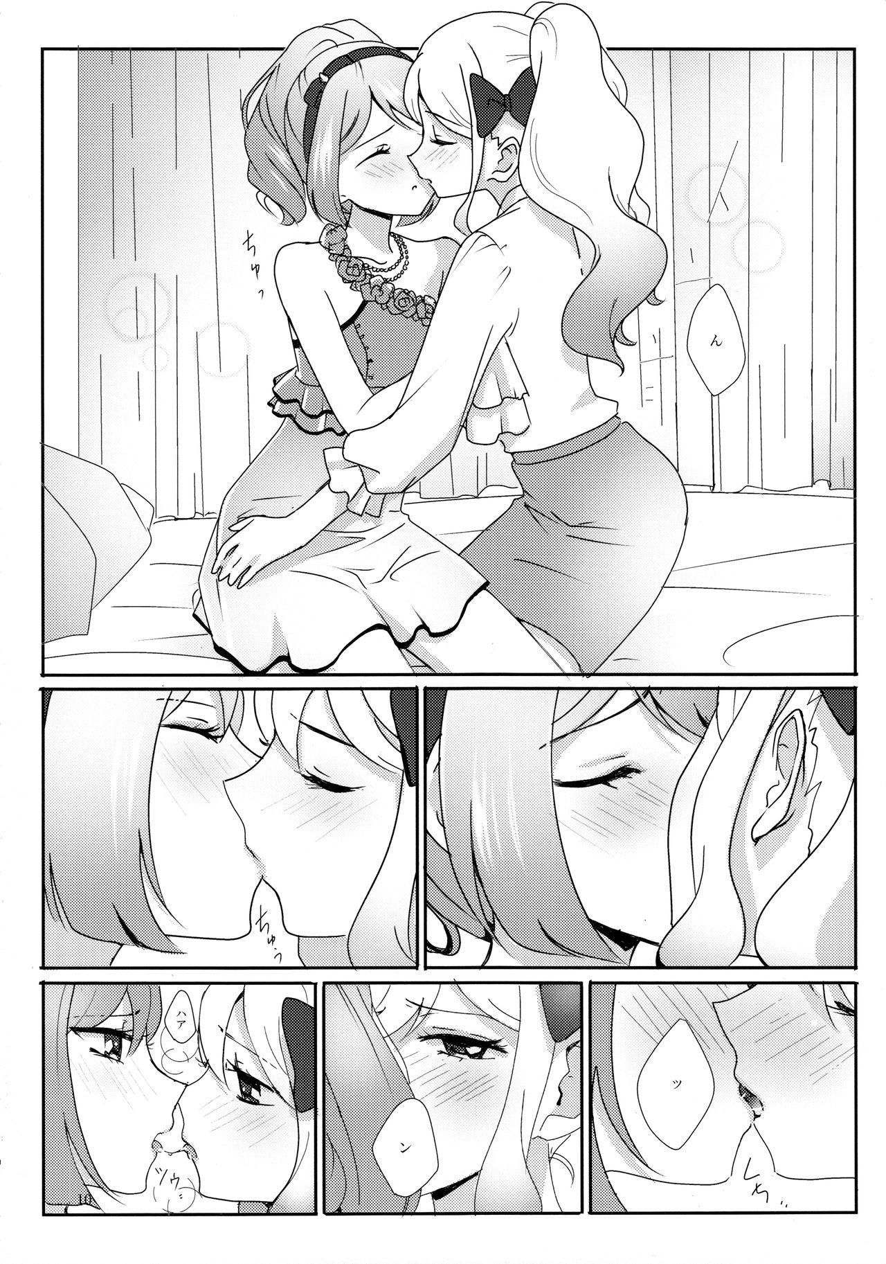 Livesex Anata ga Dress o Matottara - Aikatsu Gaygroup - Page 11