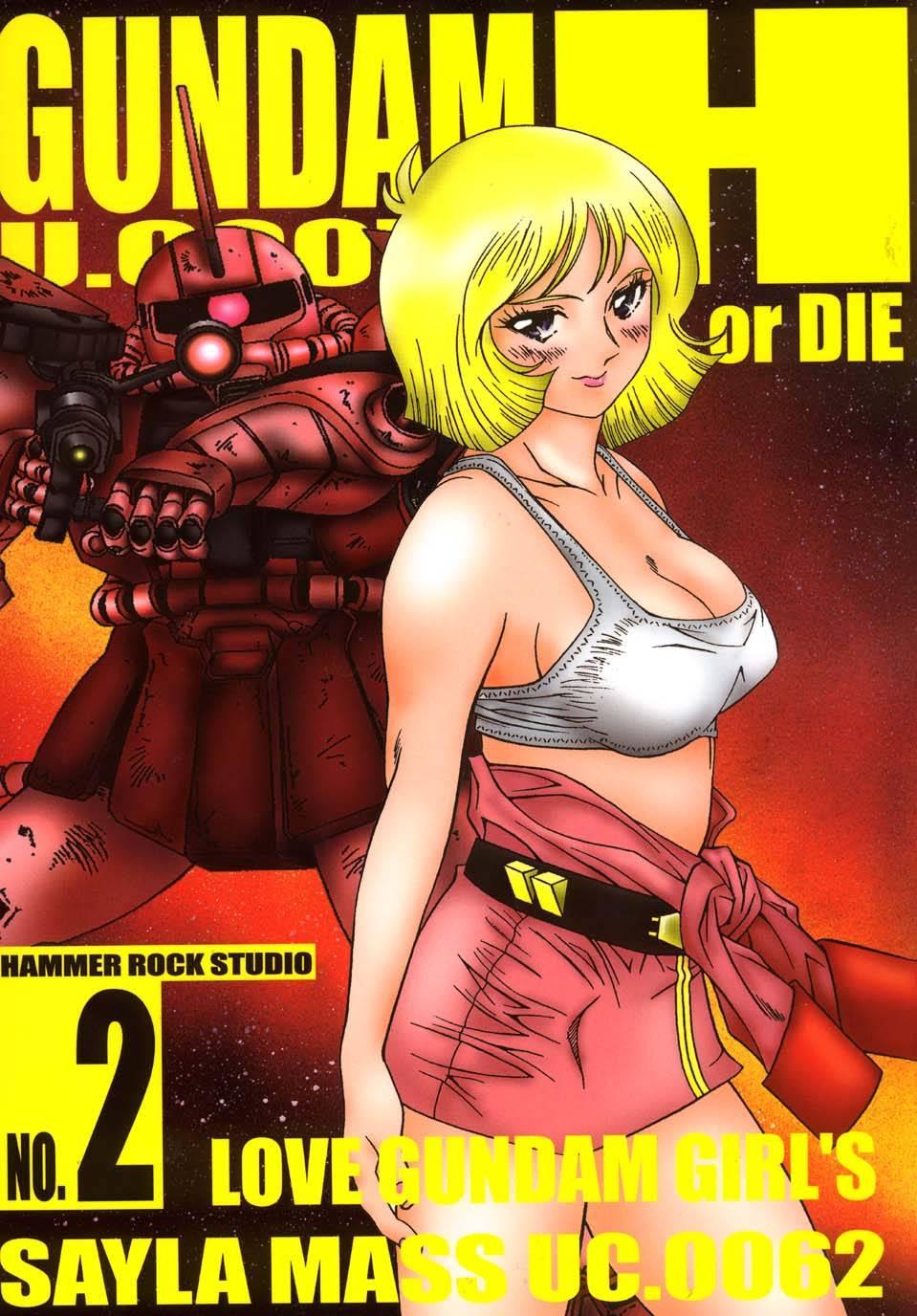 White Girl GUNDAM H No. 02 - Mobile suit gundam Double Blowjob - Page 40