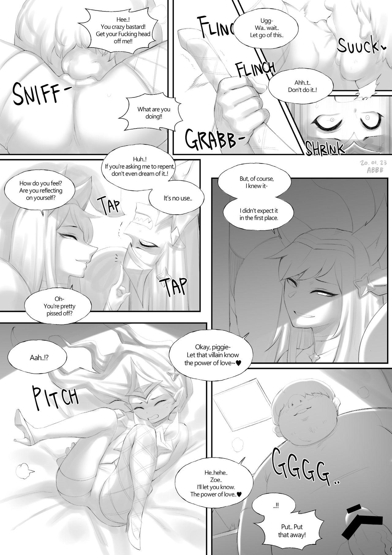 The Star Guardian | 별 수호자 - League of legends Chick - Page 7