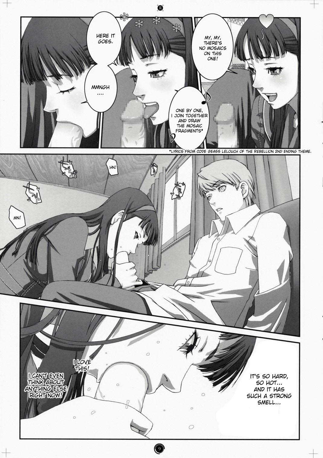 Bokep Plug-in R - Persona 4 Gay Pawn - Page 9