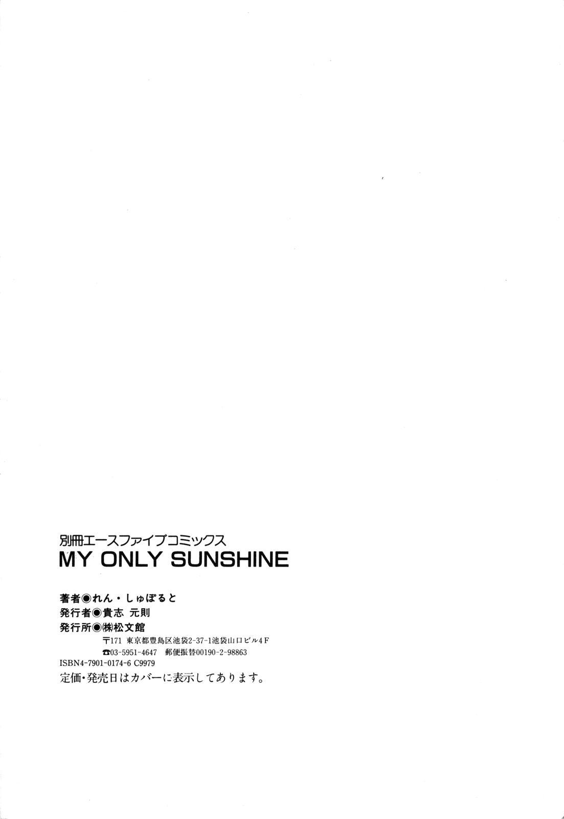 My Only Sunshine 149