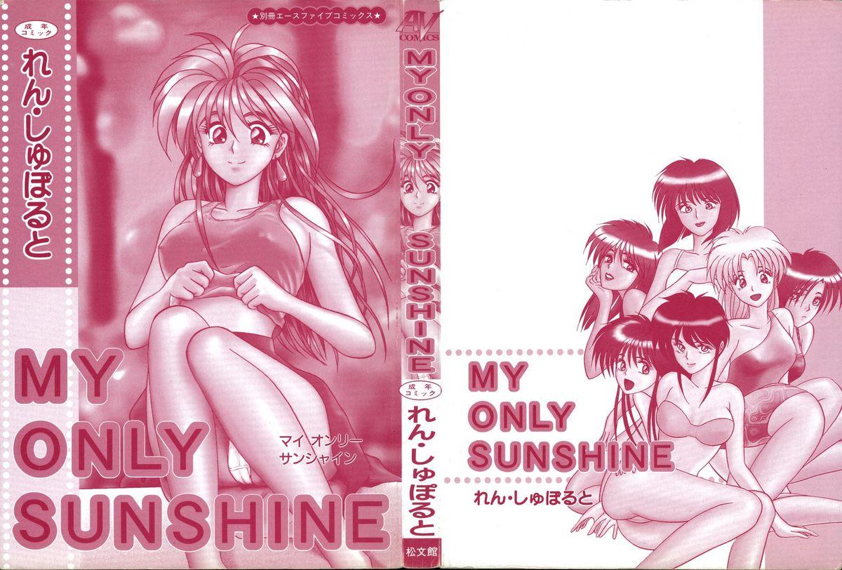 My Only Sunshine 1