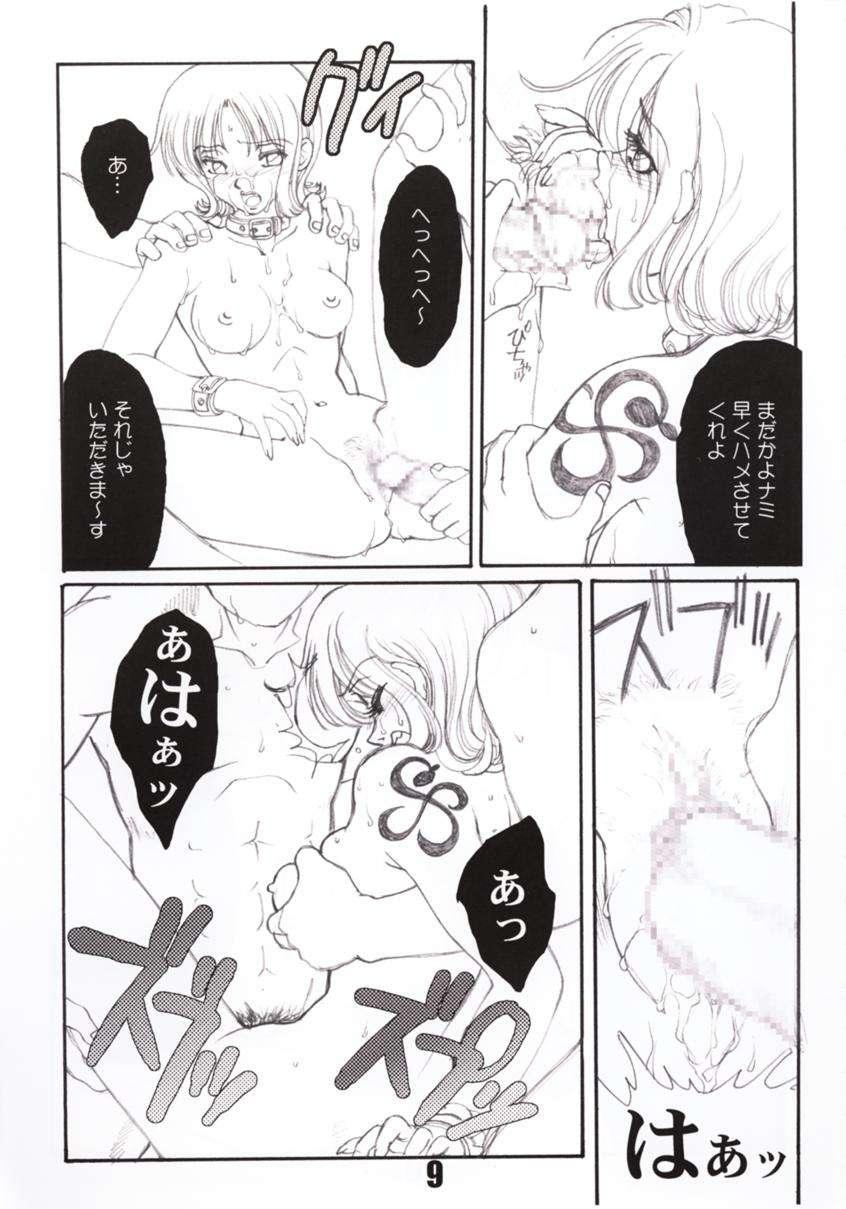 Wet Pussy Marine battle - One piece Fuck - Page 7