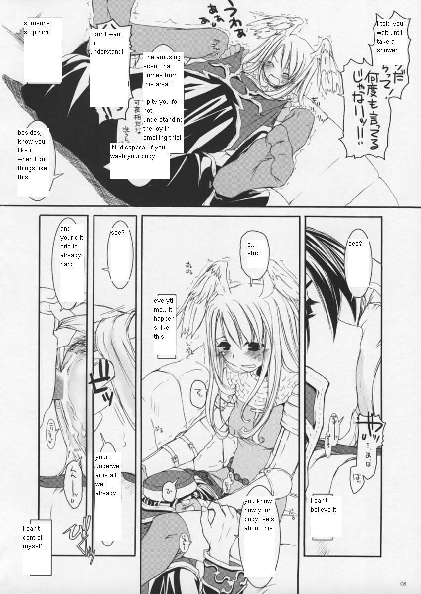 Couch ROUGH SKETCH 23 - Ragnarok online Glamour - Page 7