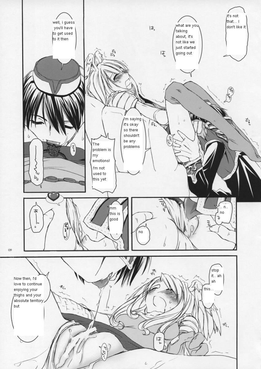 Coroa ROUGH SKETCH 23 - Ragnarok online Pussyeating - Page 8