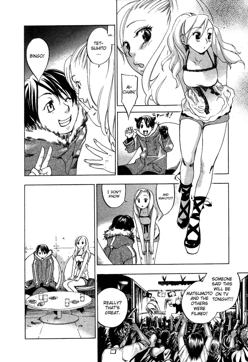 Vecina The Yellow Hearts 2 Ch. 10-12 Gay Sex - Page 13