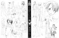 The Yellow Hearts 2 Ch. 10-12 4