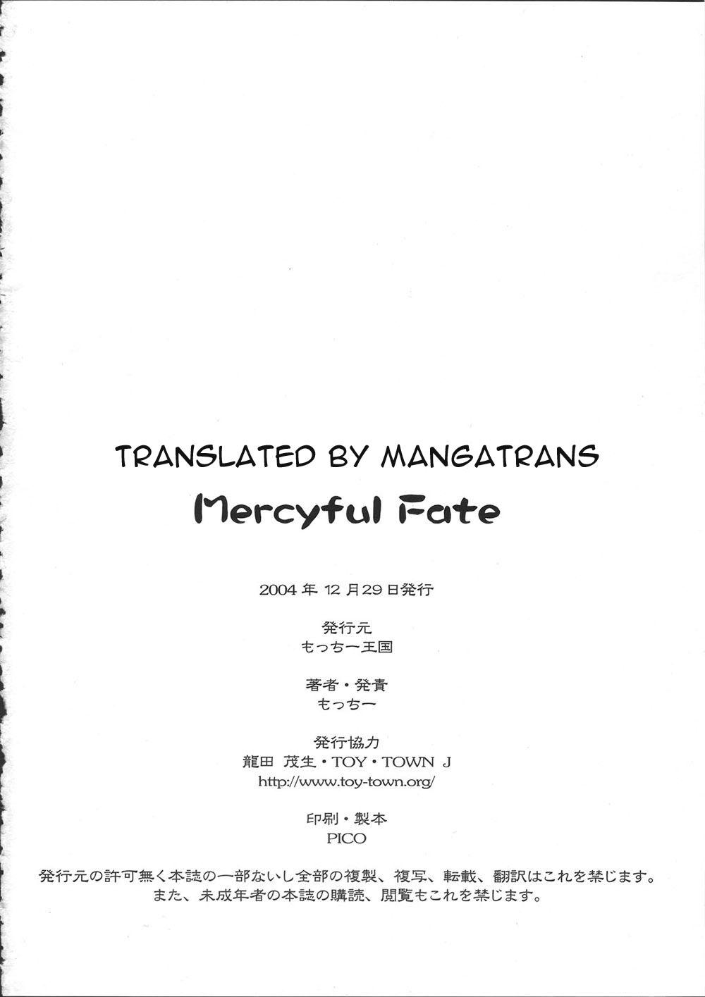 Mercyful Fate 25