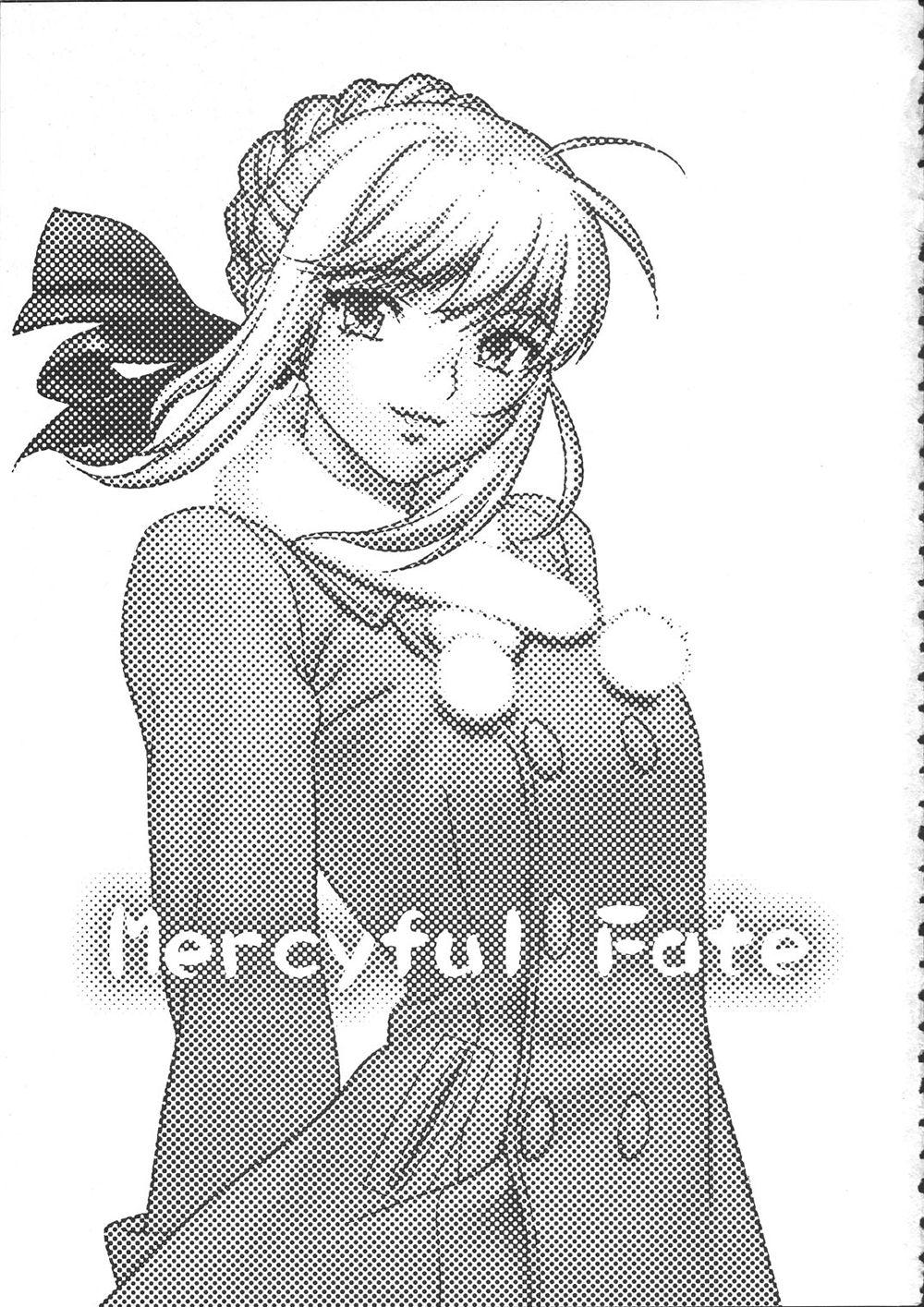 Mercyful Fate 2
