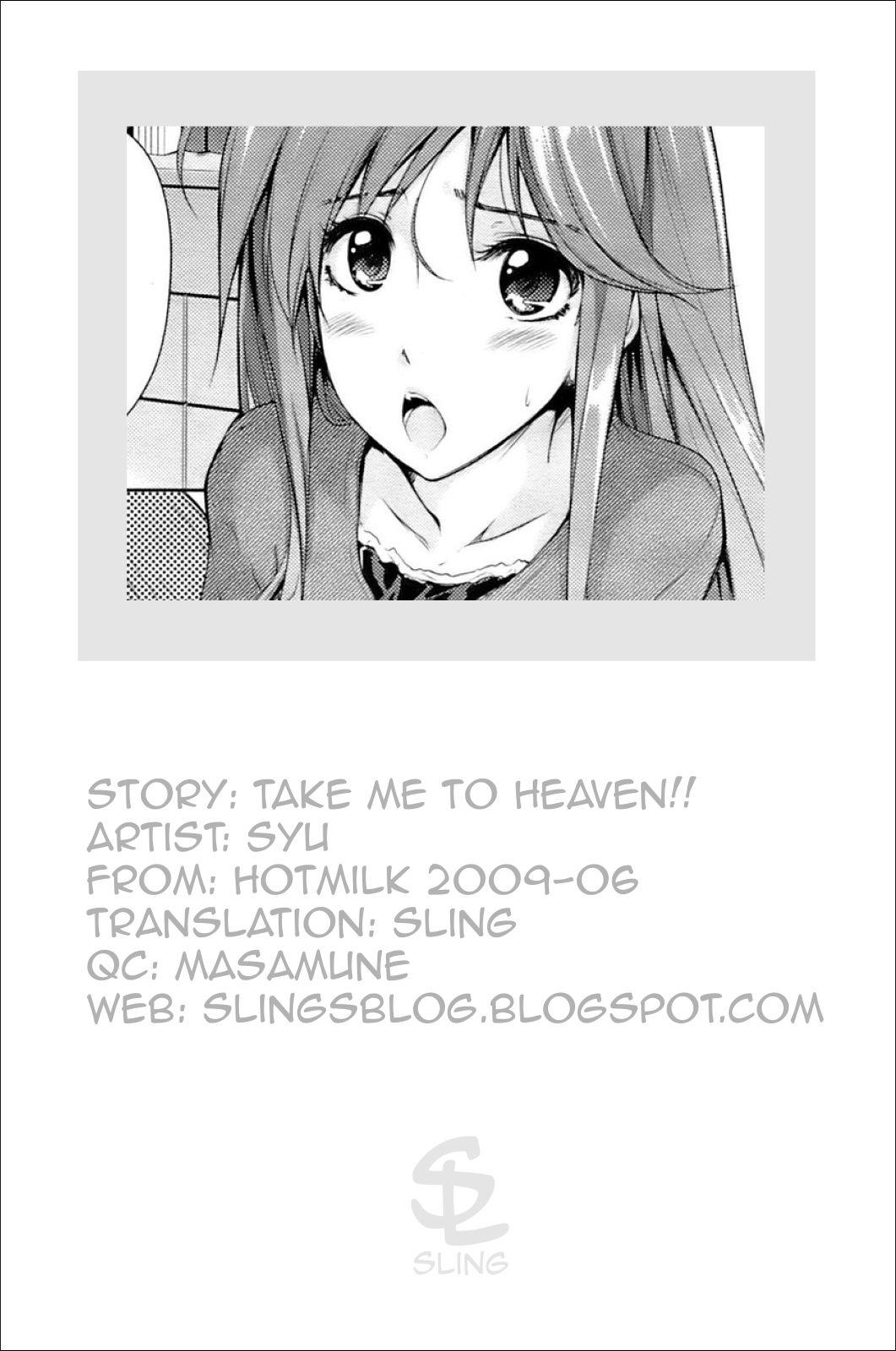 Condom Watashi o Heaven e Tsuretette!! | Take Me to Heaven!! Masturbandose - Page 19