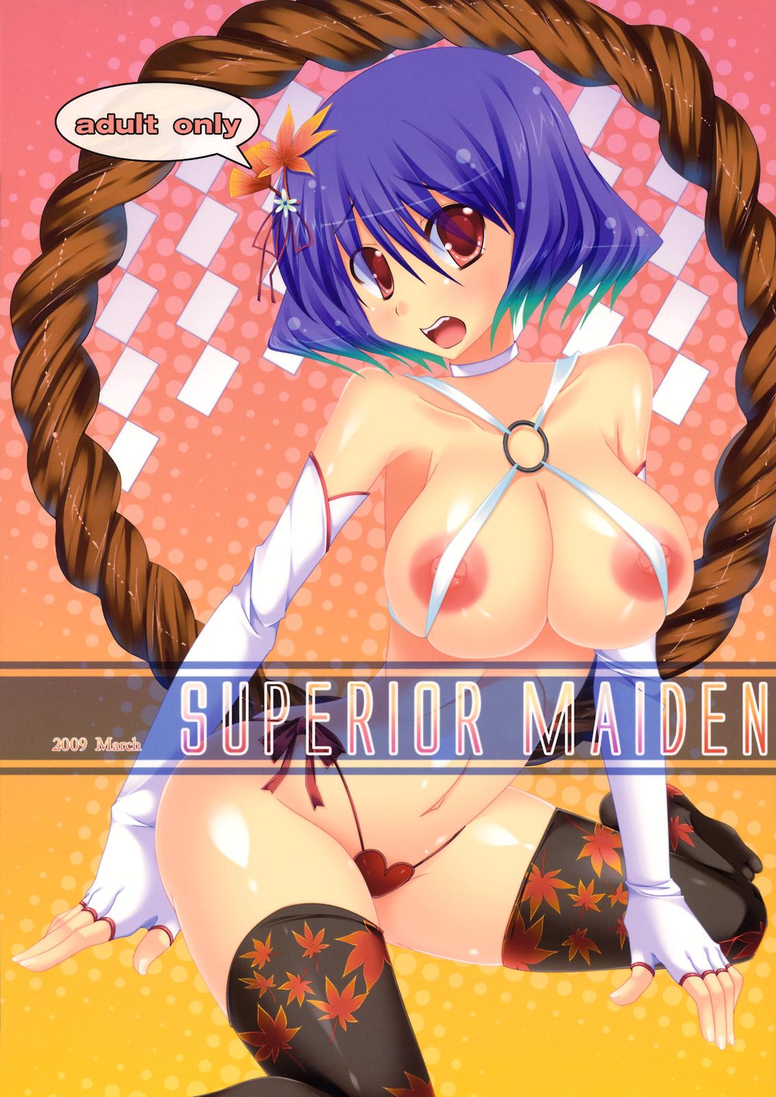Real Amatuer Porn SUPERIOR MAIDEN - Touhou project Dance - Page 1