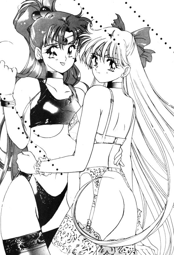 Sailor X Volume 1 60