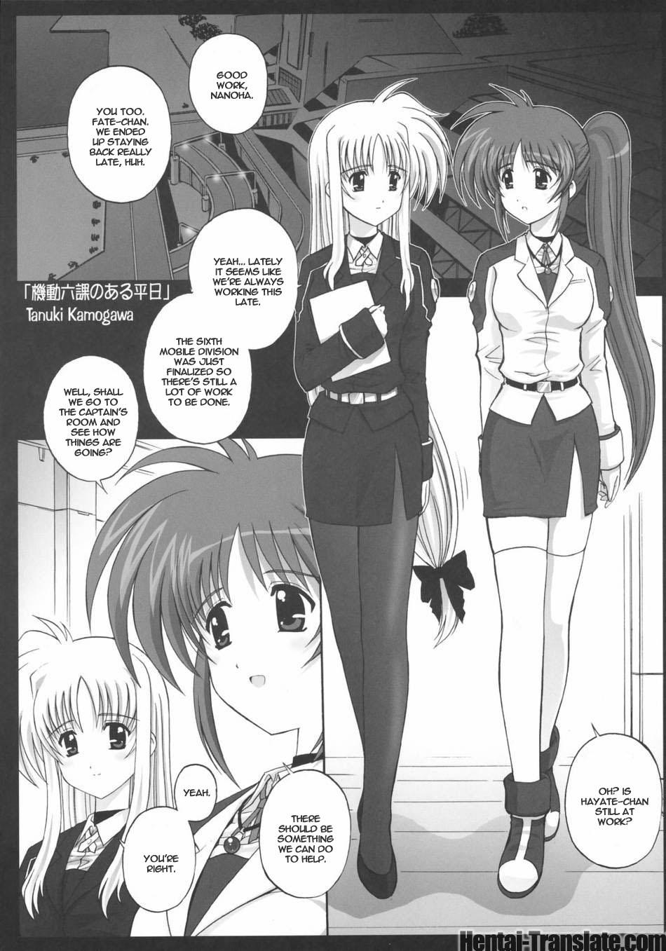 Peruana NineteenS - Mahou shoujo lyrical nanoha Seduction Porn - Page 4