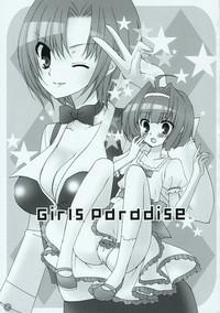 Girls Paradise 2