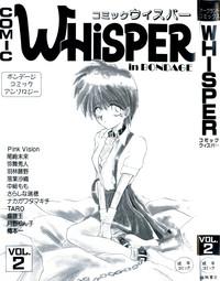Comic WHiSPER Vol. 2 3