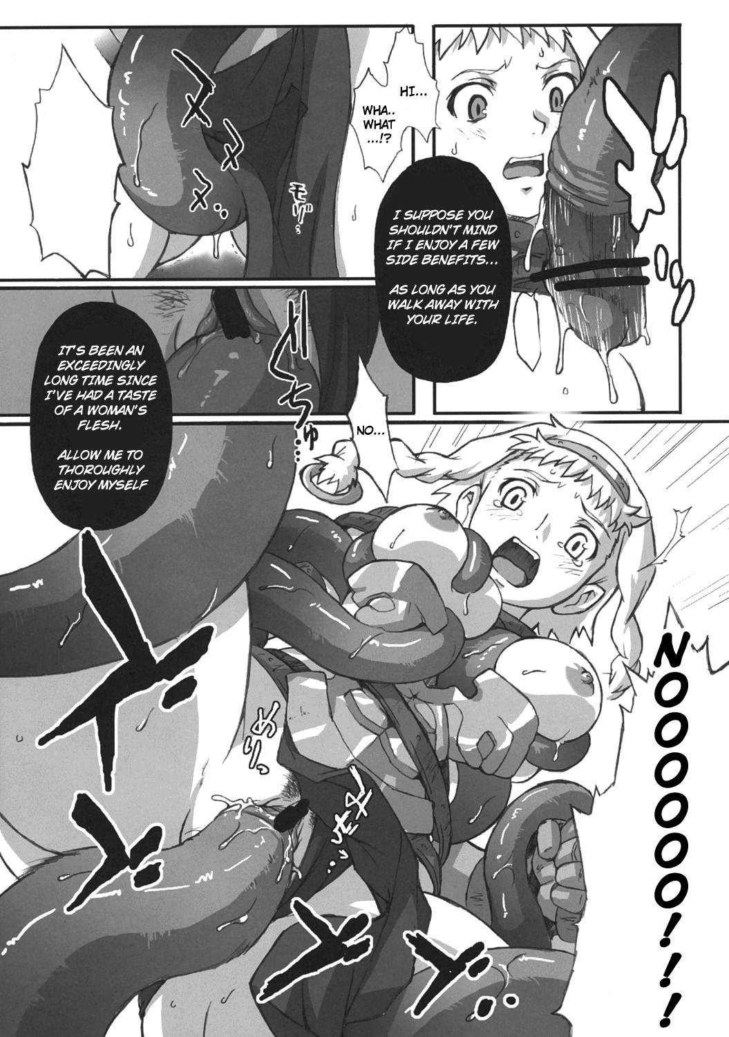 Roludo Konjiki Gusha | Golden Fool - Queens blade Disgaea No Condom - Page 12