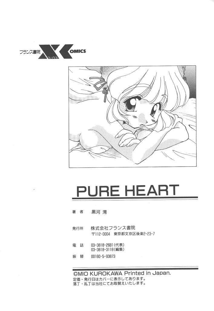 Pure heart 181