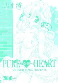 Pure heart 1