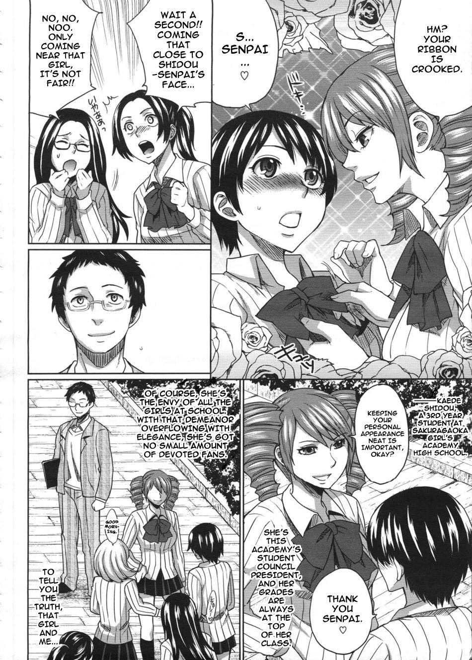 Amateur Teen Ai no Katachi Free Amatuer - Page 2