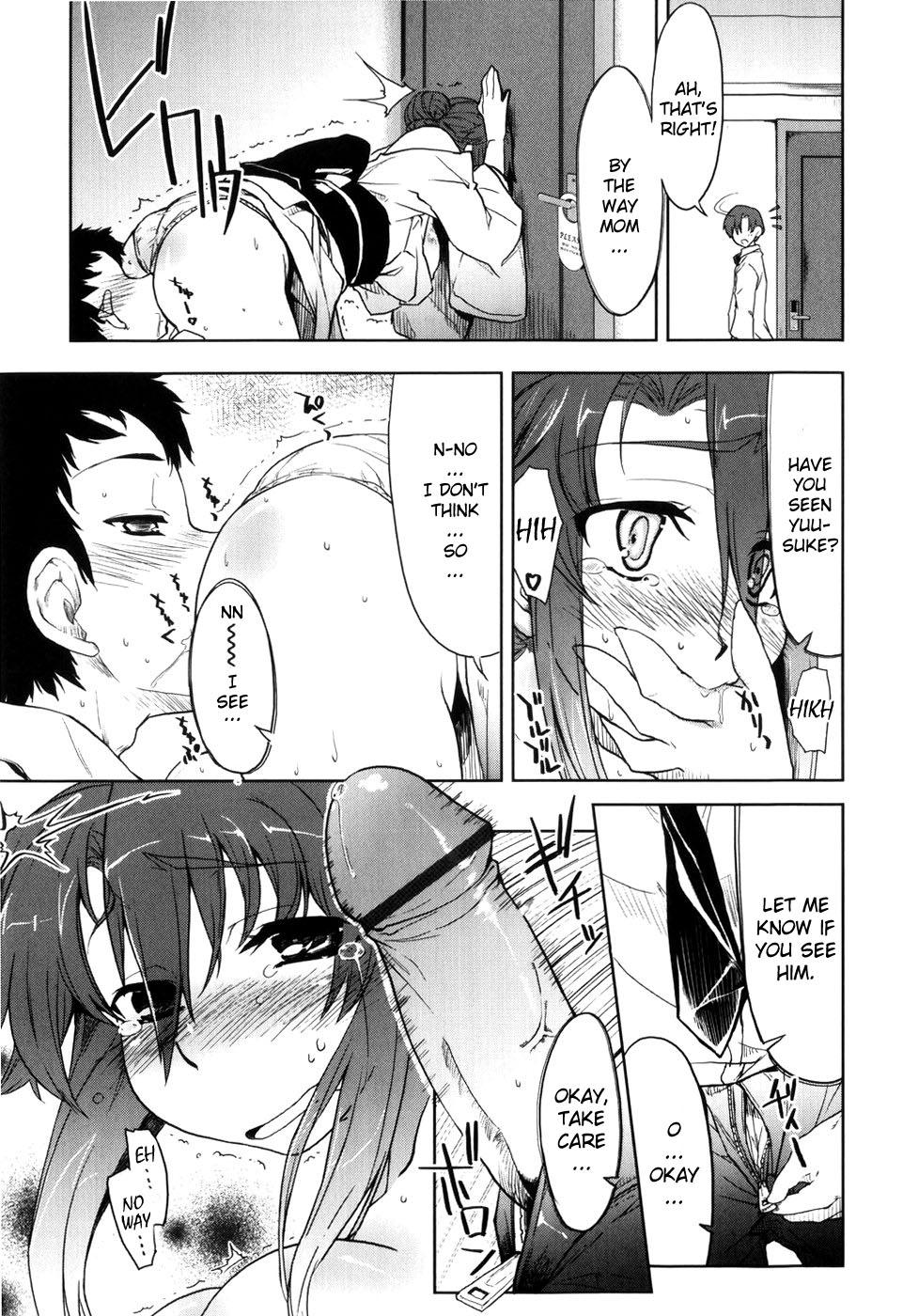 Masturbando TomoHaha Masturbating - Page 11