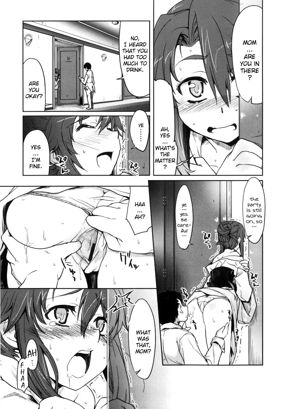 Big Ass TomoHaha Adolescente - Page 9