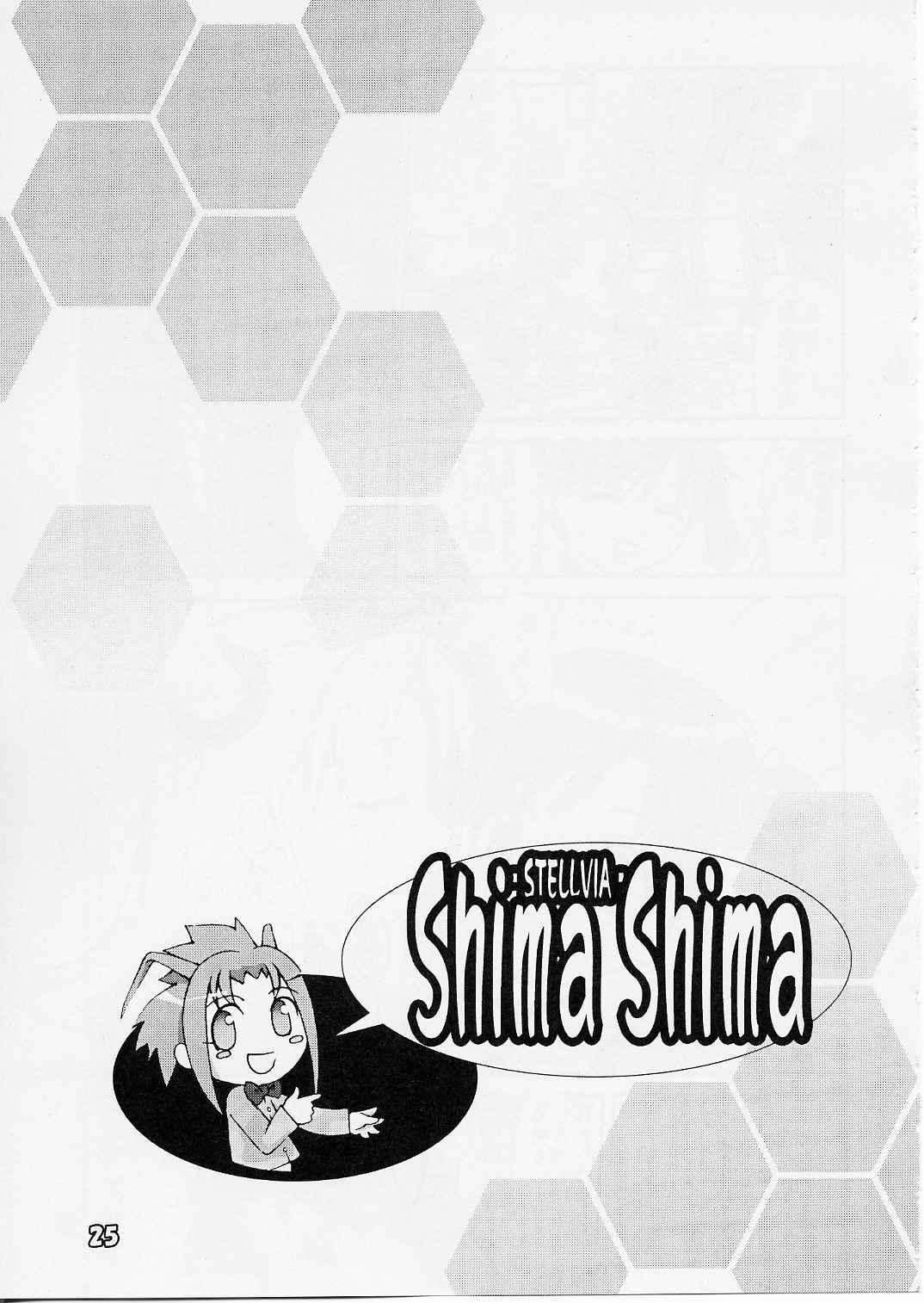 Shima Shima 23