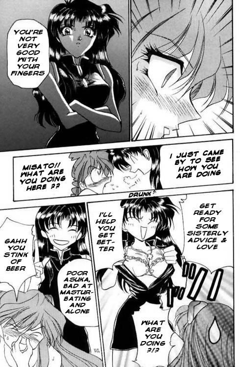 Emo Crisis of Asuka - Neon genesis evangelion Jock - Page 4