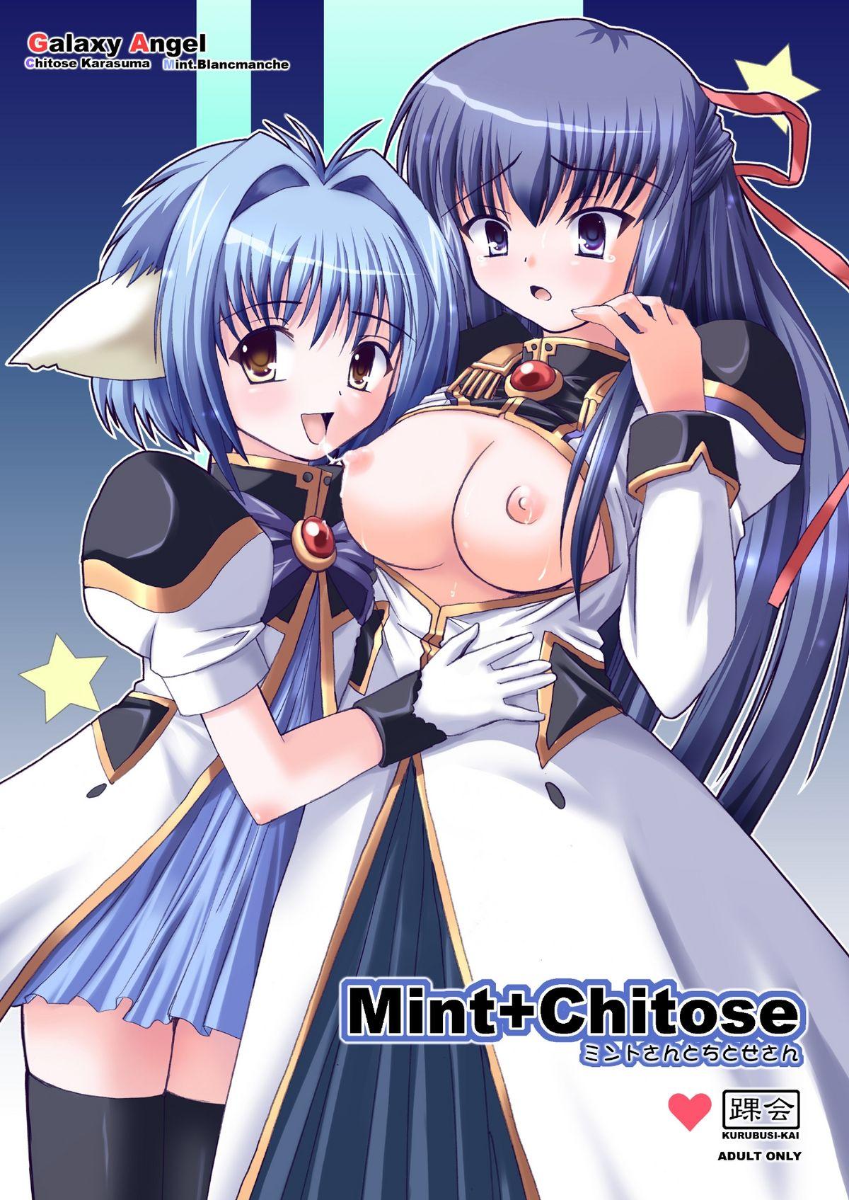 Masturbate Mint+Chitose - Galaxy angel Carro - Page 1