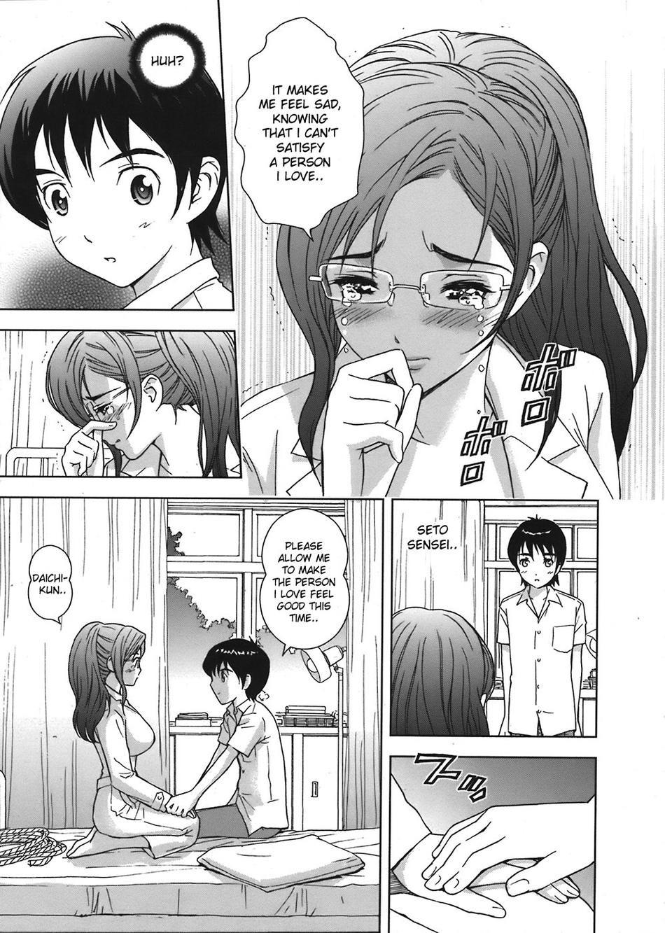 Blowjob Yasashii Kanojo wa Boku no Hoken no Sensei desu | The Kind Girl Is My Infirmary Sensei Cavalgando - Page 11