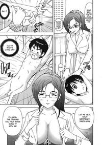 Yasashii Kanojo wa Boku no Hoken no Sensei desu | The Kind Girl Is My Infirmary Sensei 5