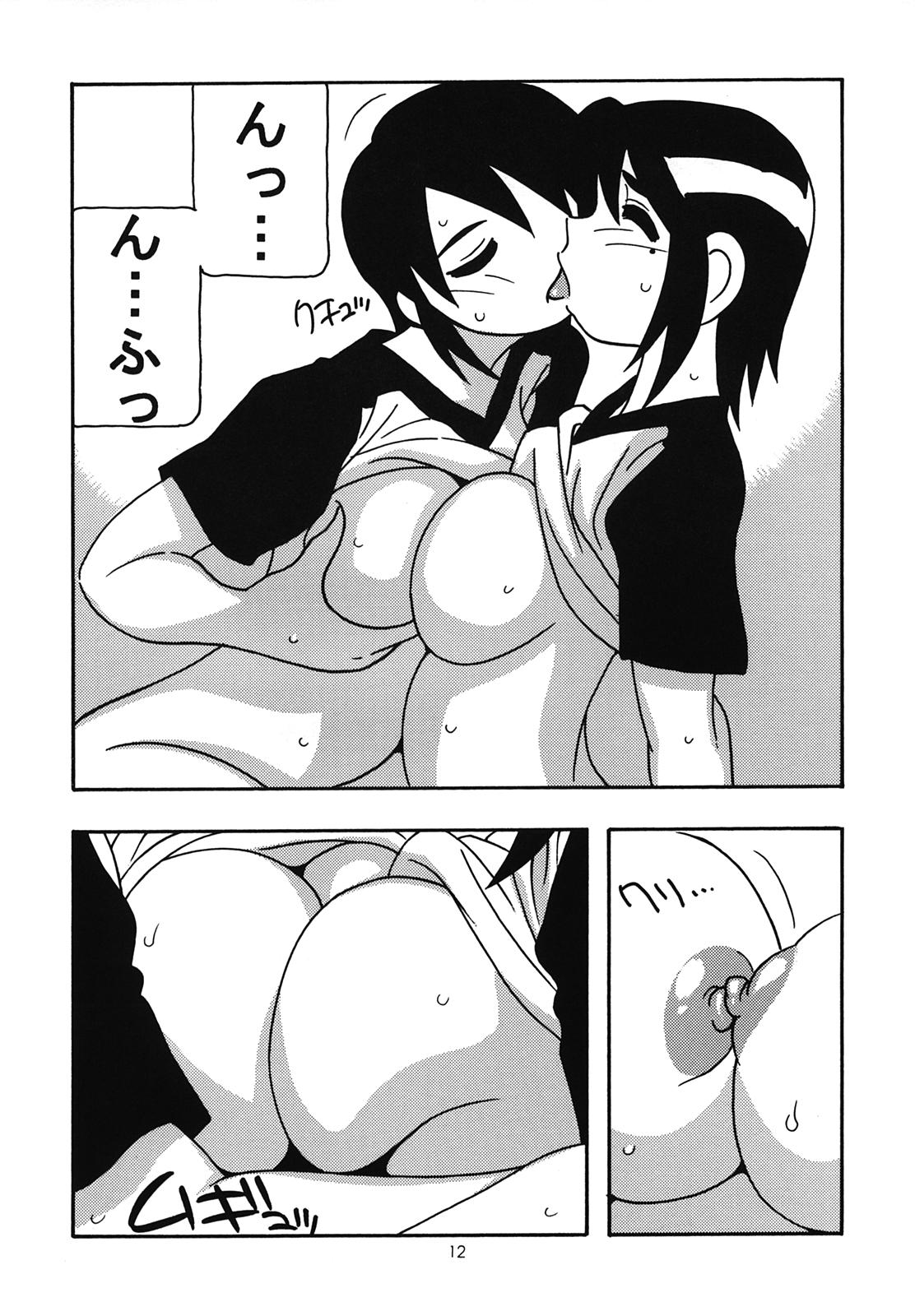 Perverted LL-2 Gay Shorthair - Page 10