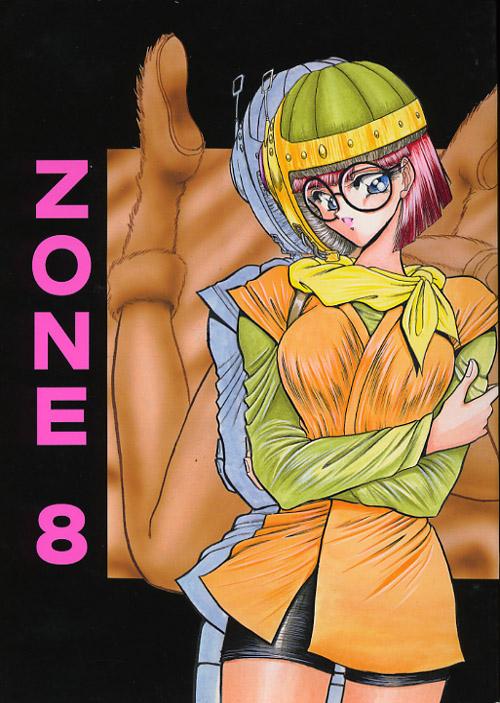 Chrono Trigger - Zone 8 0