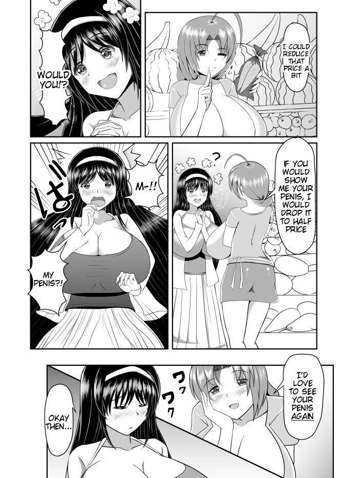 Snatch Seseragi 04 - Original Amateur Teen - Page 4