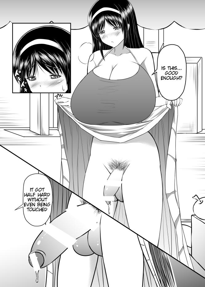 Small Tits Seseragi 04 - Original Free Hardcore - Page 5