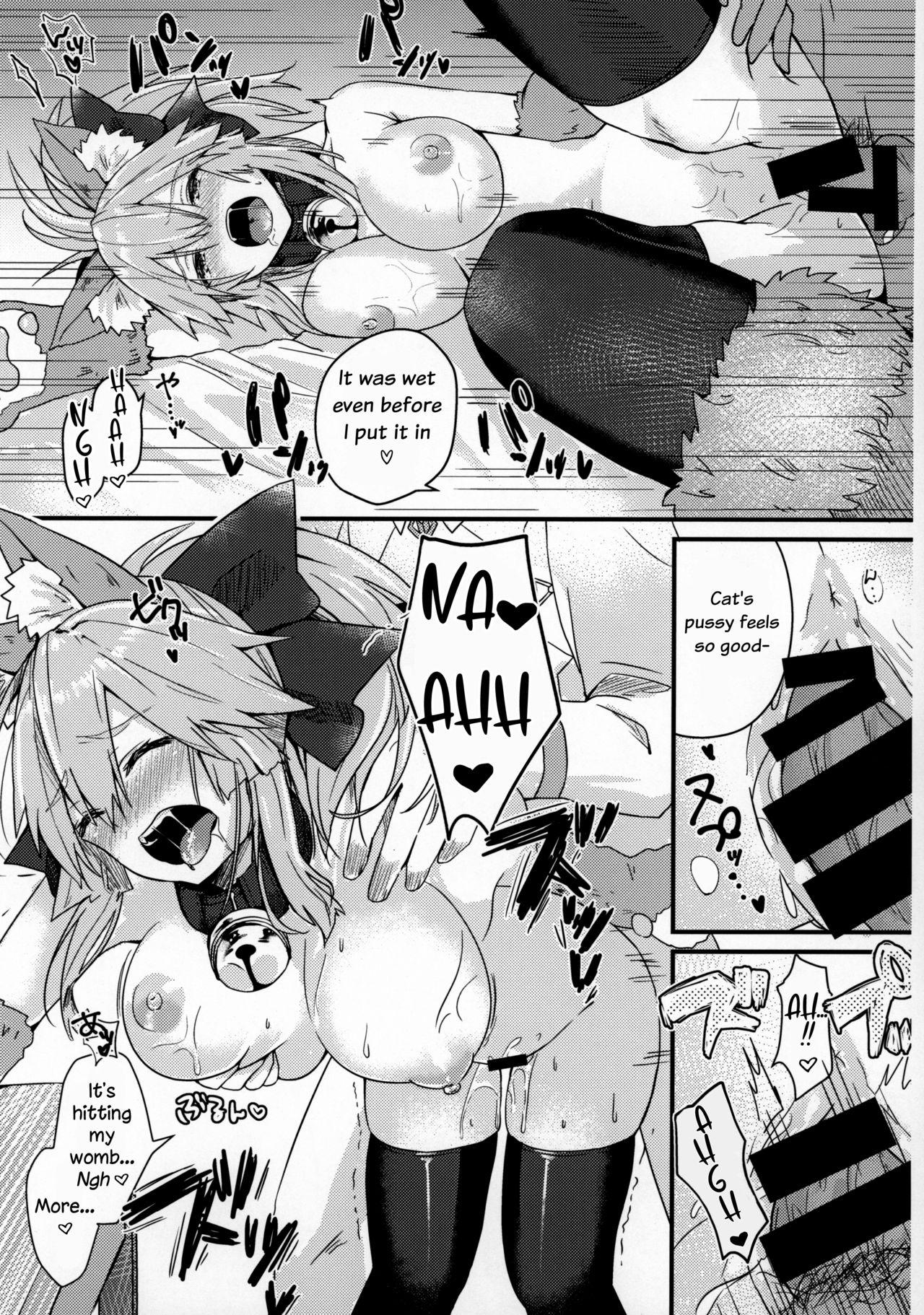 Oral Sex Muboubi Suimin Tamamo Cat - Fate grand order Secret - Page 12