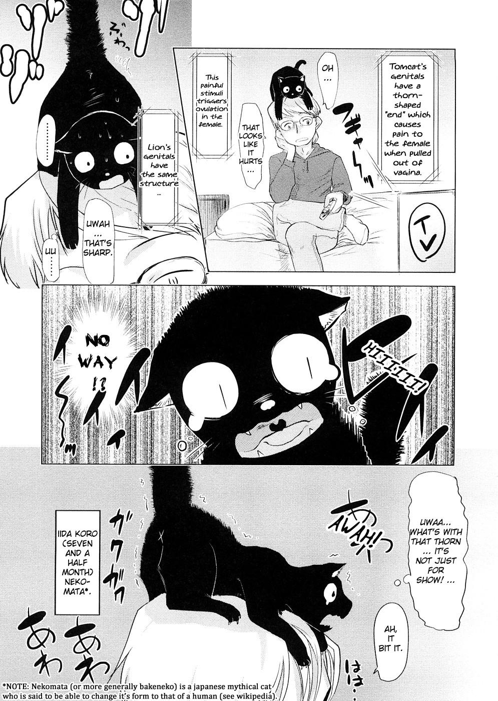 Nasty Porn Chiisana Koigokoro Ch.4 Concha - Page 1