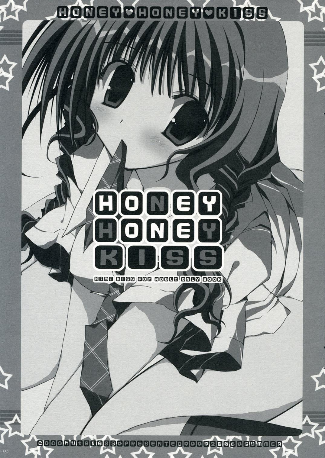 HONEY HONEY KISS 1