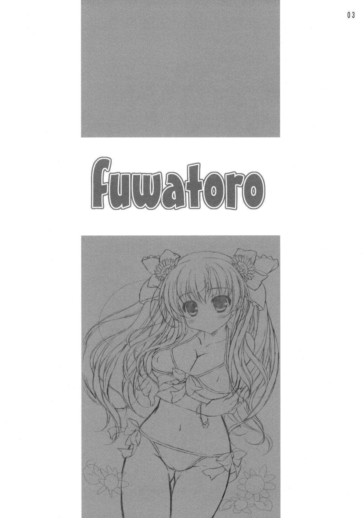 fuwatoro 1