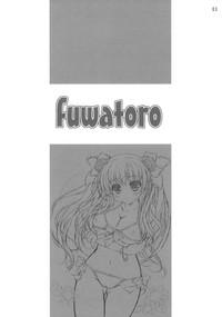 fuwatoro 2