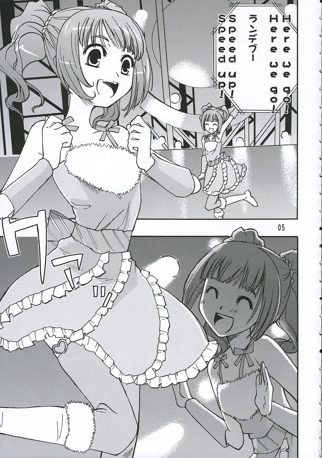 Tiny Yayoicchi - The idolmaster Gapes Gaping Asshole - Page 4