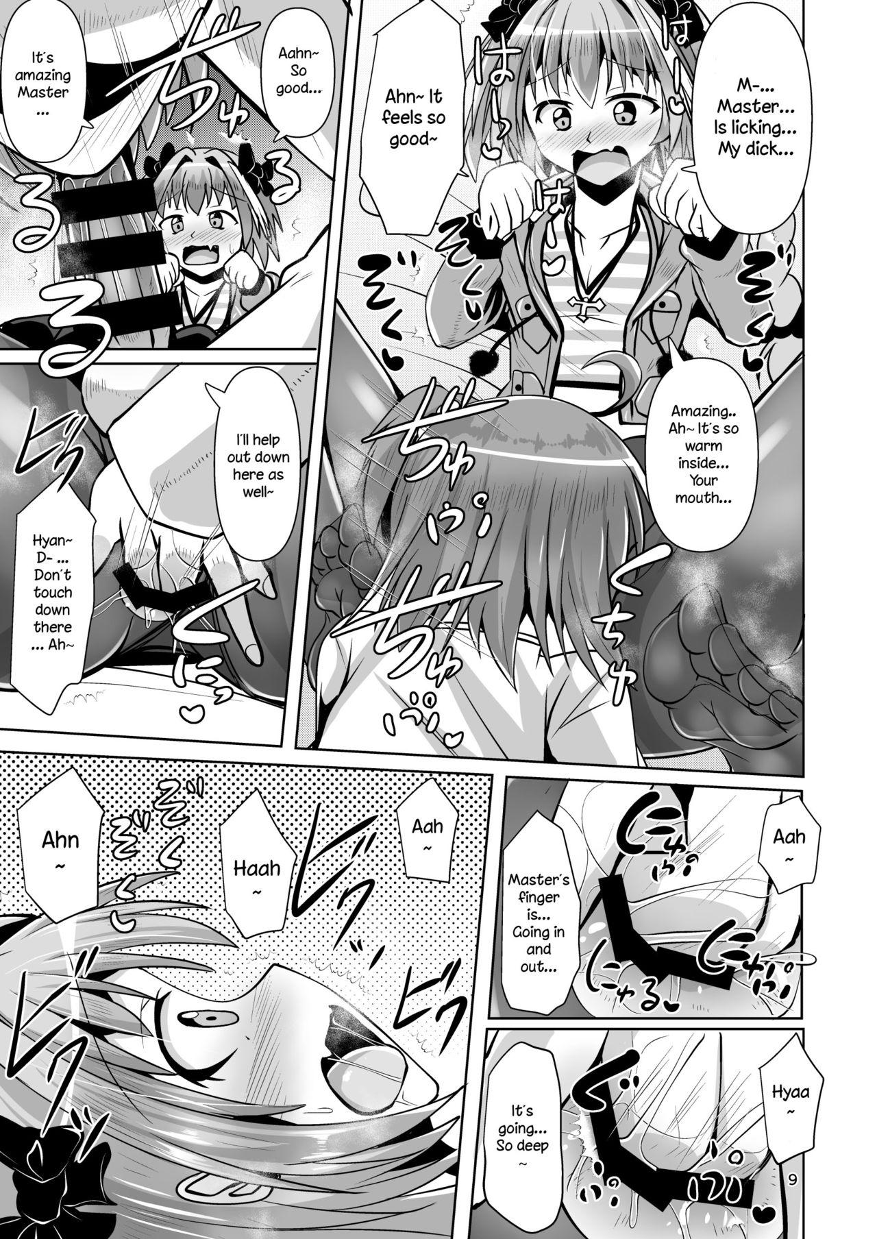 Alone Chaldea Kuro Tights Bu 3 - Fate grand order Gay Massage - Page 9