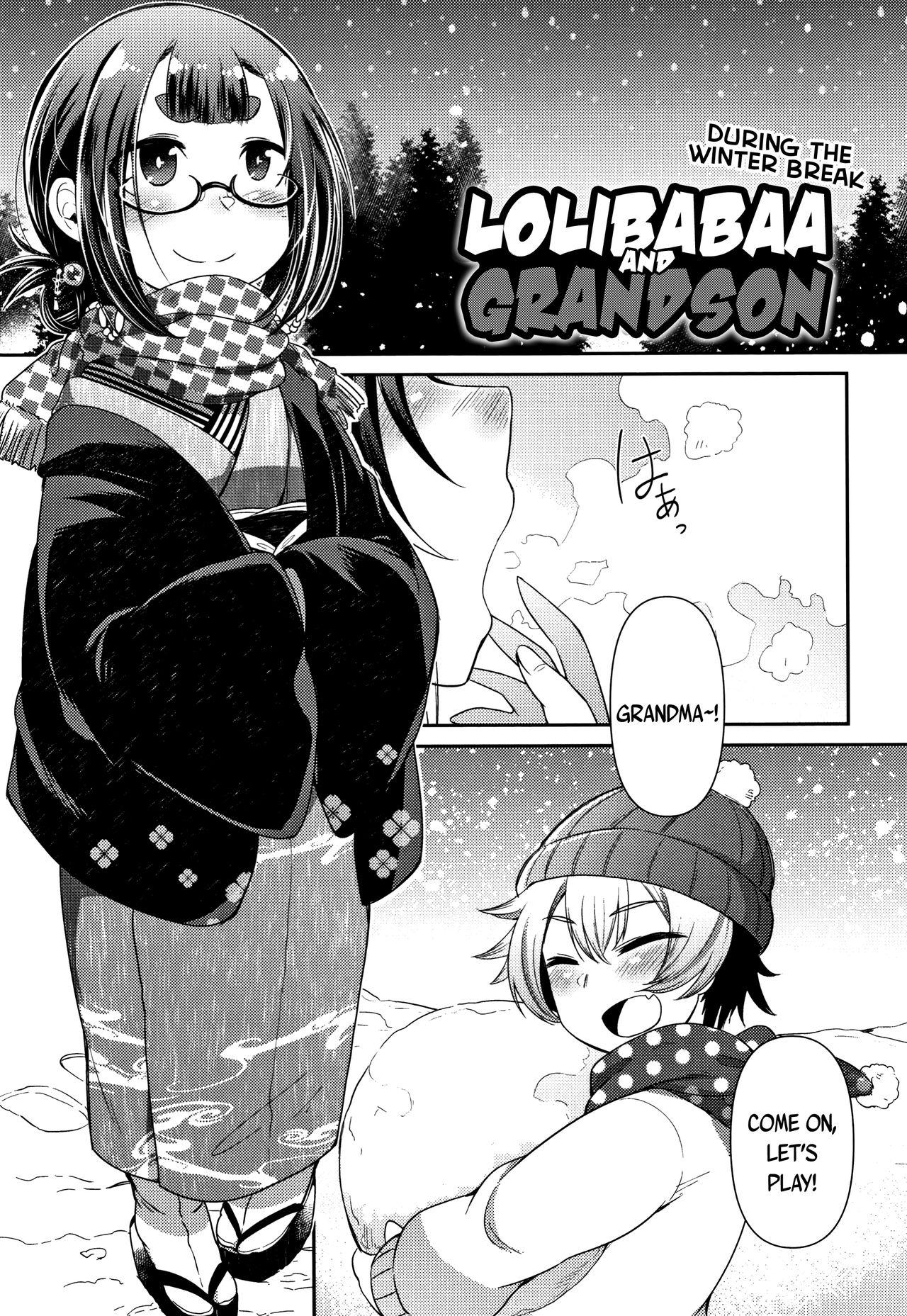 [Amagaeru] Lolibabaa to Mago - Fuyuyasumi-hen | Lolibabaa and Grandson - During the Winter Break (Towako Oboro Emaki Ichi) [English] {CapableScoutMan & bigk40k} 0