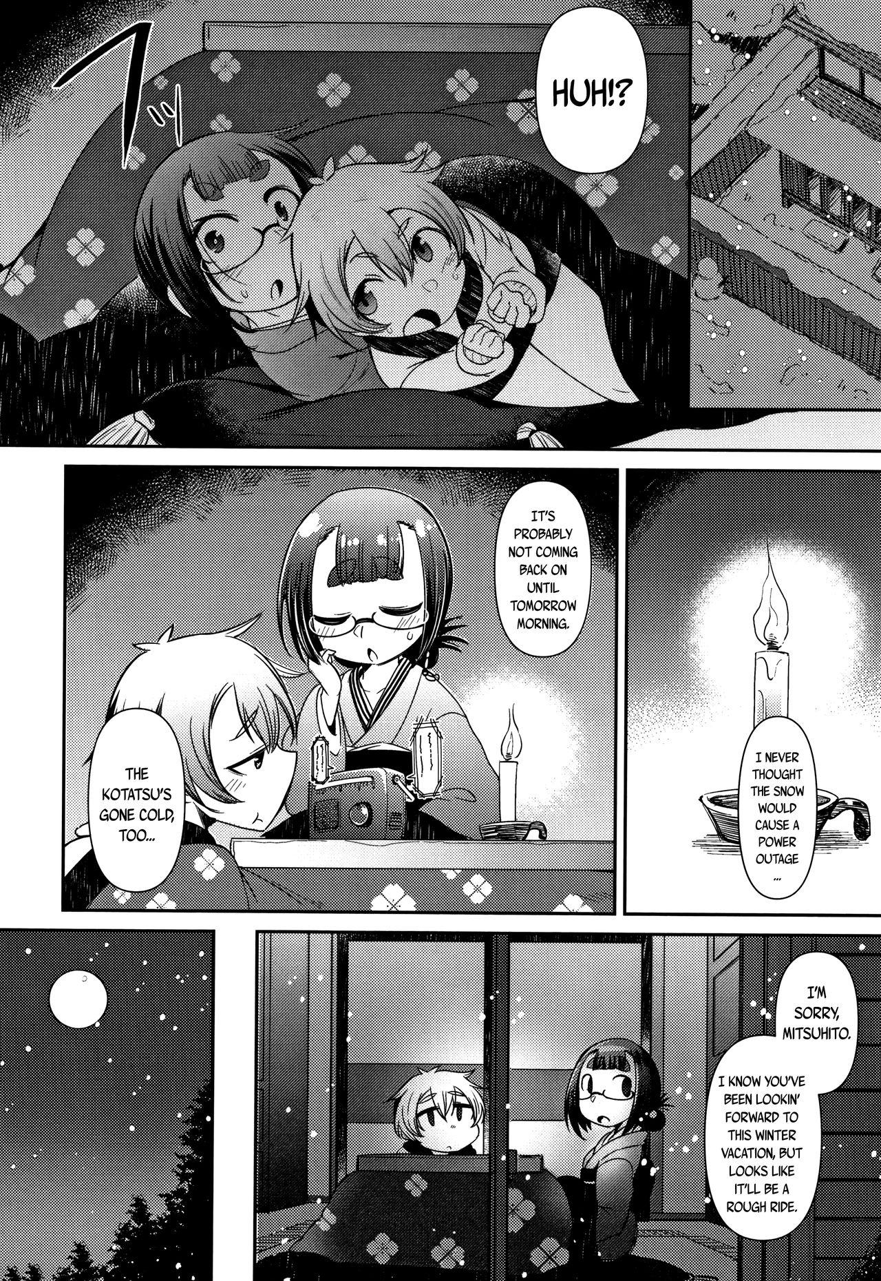 She [Amagaeru] Lolibabaa to Mago - Fuyuyasumi-hen | Lolibabaa and Grandson - During the Winter Break (Towako Oboro Emaki Ichi) [English] {CapableScoutMan & bigk40k} Gay Facial - Page 4