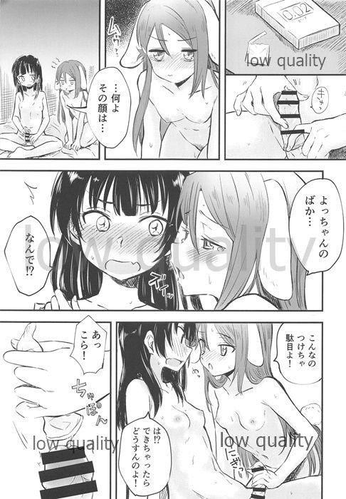 Eating Pussy Watashi o Tsuki ni Tsuretette! - Love live sunshine Freckles - Page 10