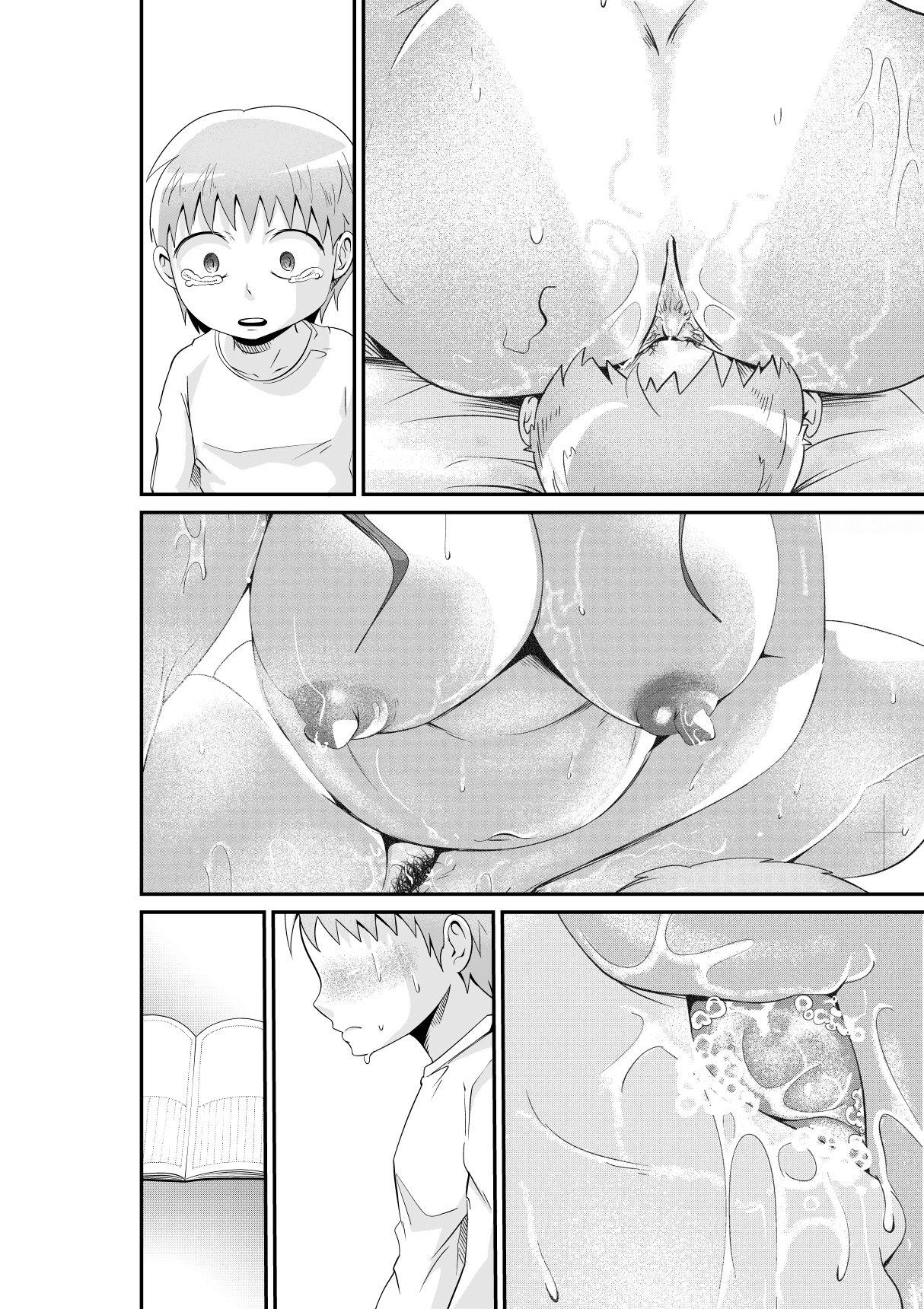 Oral Sex Bougyaku no Megami MADAME - Original Doggystyle Porn - Page 25