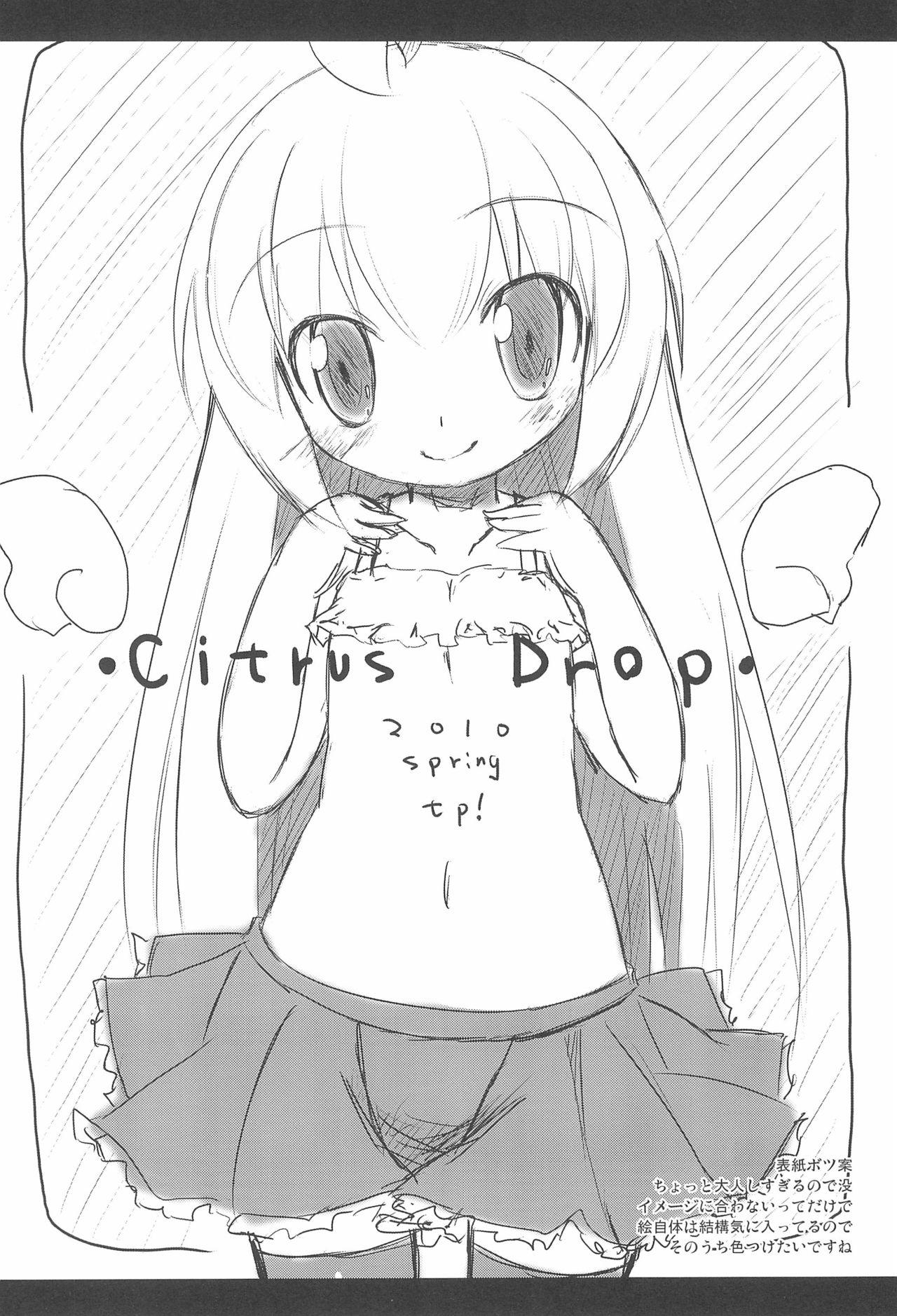 Citrus Drop 23