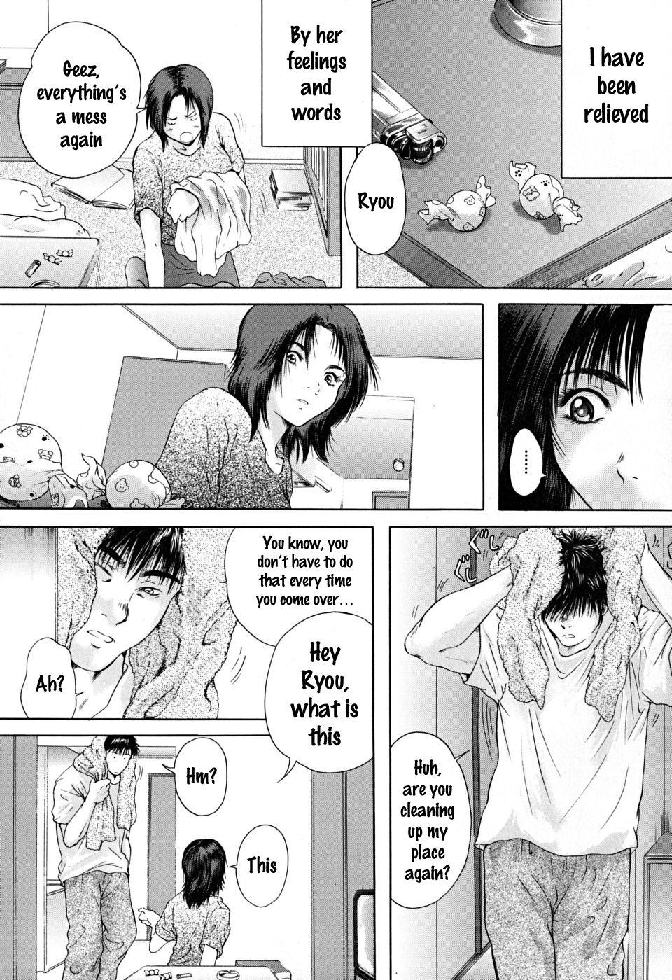 Gag Kono Yo no Saigo ni Miru Yume chapter 3 Anal Play - Page 13